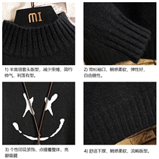 M18190-P45加绒款-P65半高领毛衣男士大码针织衫男毛线衣男砖墙，男装针织衫/毛衣，电商A040A