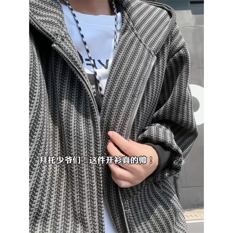 XZ809A/YGW02/P75/控118重磅雪尼尔小香风开衫连帽卫衣外套,男装T恤,星座809A(原222-1)
