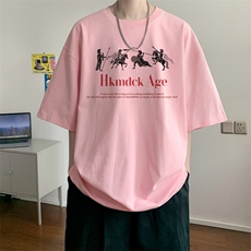 粉红色