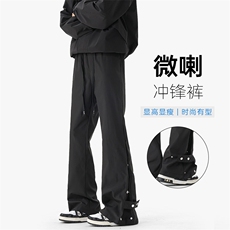 2026春季新款开叉按扣男大码微喇冲锋裤K24138-特P32建议零售价78，男装休闲裤，电商A001