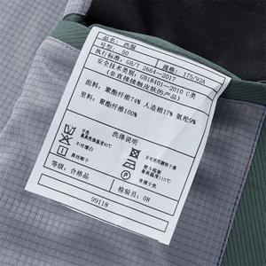 ZL99118男式秋季新款长袖简约西服休闲商务便服西装图片