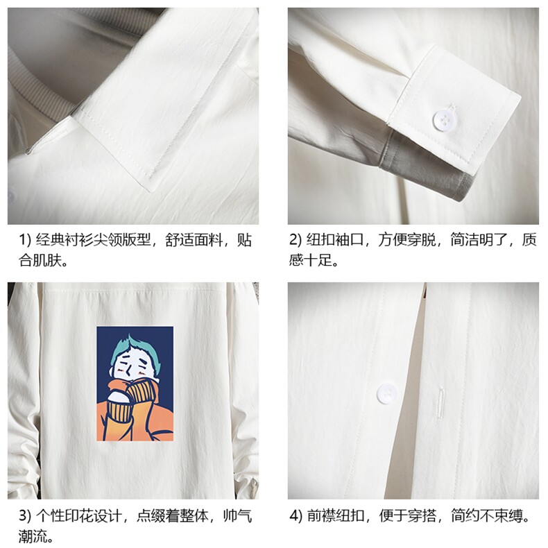 CS15042-P38加绒款-P48长袖衬衫男士大码宽松衬衣男寸衫网格,男装衬衫,电商A040A
