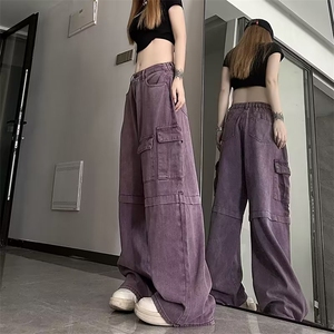 美式复古紫色工装牛仔裤女大码胖辣妹高腰宽松阔腿多巴胺裤子图片