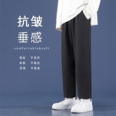 深灰色