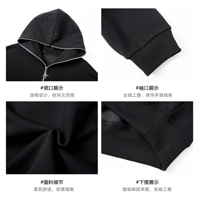 现货秋季新款重磅420g潮牌半拉链连帽卫衣男百搭上衣-A2217TP48,男装卫衣,电商B241