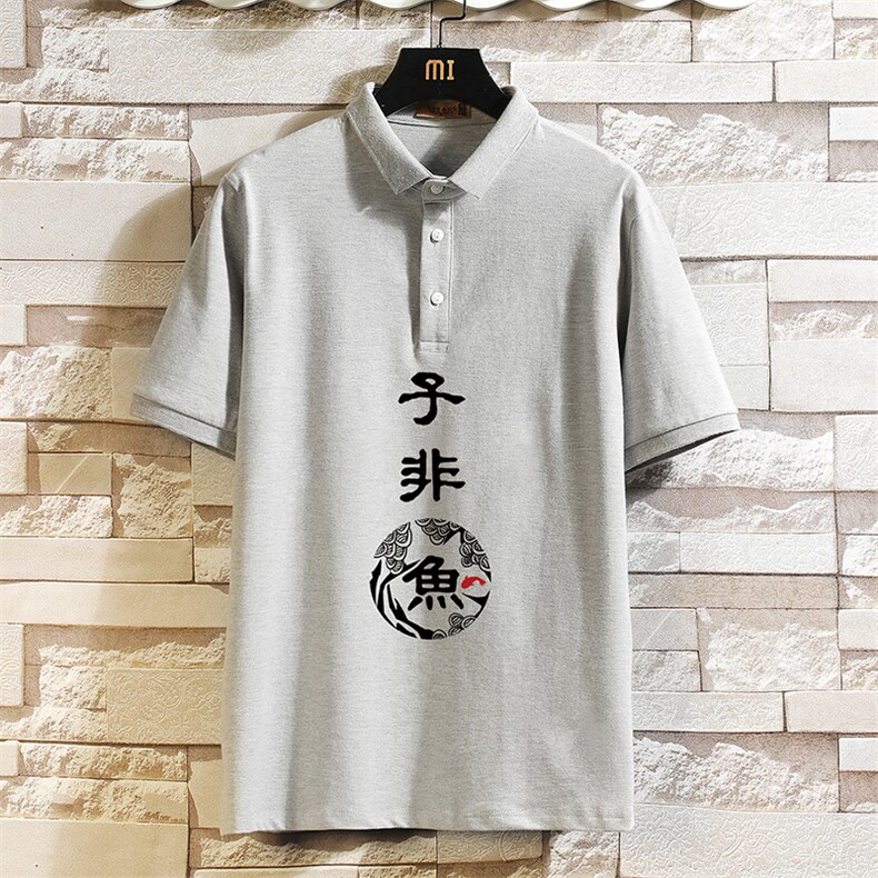 PL57070-P35翻领短袖polo衫男大码胖子半袖t恤男有领保罗衫,男装Polo衫,电商A040A