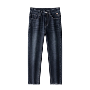 厚款牛仔裤男耐磨韩版显瘦显高直筒宽松弹力休闲长裤子D7201-P50图片