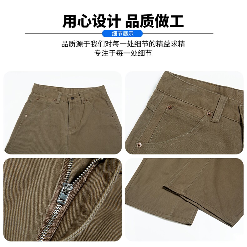 春季美拉德美式复古廊型阔腿水洗弯刀休闲新款XZ201-KZ027P55,男装休闲裤,星座201