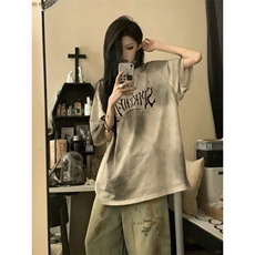 麦色