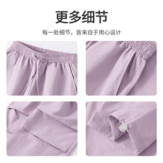 2025年夏季长裤松紧修身中腰速干伞兵长裤时尚百搭，女装休闲裤，初己品牌服饰全品类供货