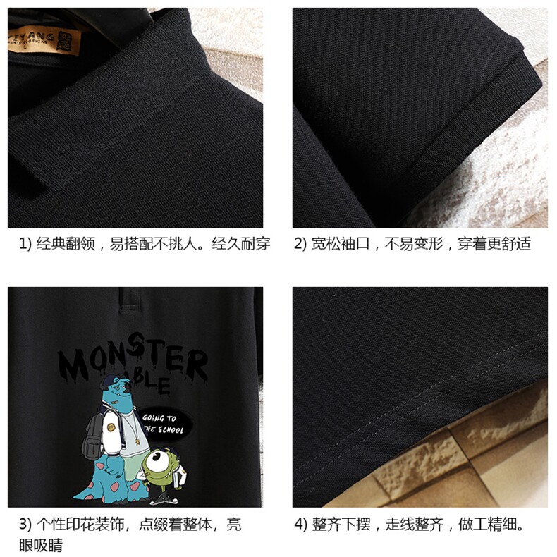 PL57074-P35翻领短袖polo衫男大码胖子半袖t恤男有领保罗衫,男装Polo衫,电商A040A