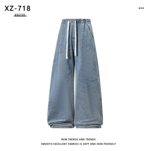 舒适长裤垂顺牛仔裤97%棉宽松有型直筒 X8230-TP：40：79图片