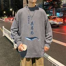 灰色