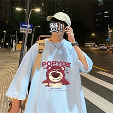 天蓝色