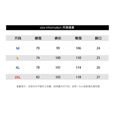 豹纹牛仔裤S25-P53，男装牛仔裤，星座1007（原301D）