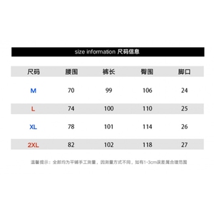 豹纹牛仔裤S25-P53图片