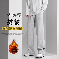 美式卫裤男秋冬季新款加绒加厚休闲裤WK87-1常规特批28加绒特批33，男装休闲裤，星座718-1