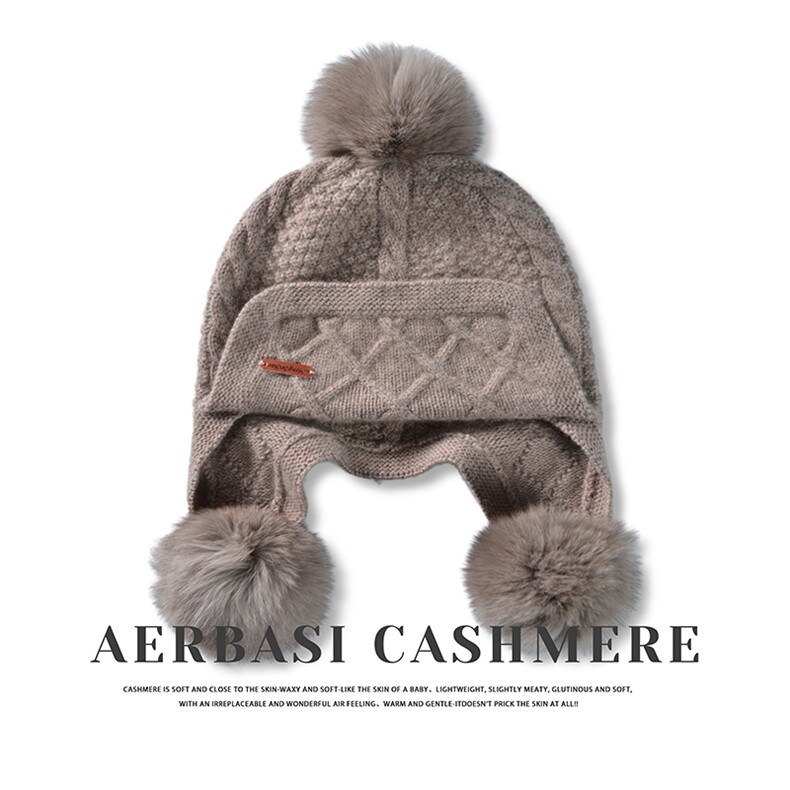 时尚保暖女羊绒毛线帽秋冬新款加厚护耳针织帽优雅百搭皮草球装饰，帽子，蒙娇羊绒