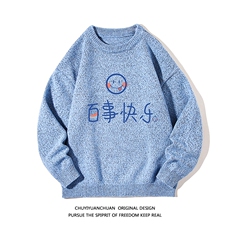 湖蓝色