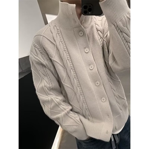H108-P68 秋冬季立领针织开衫男宽松百搭保暖纯色毛衣简约韩版图片