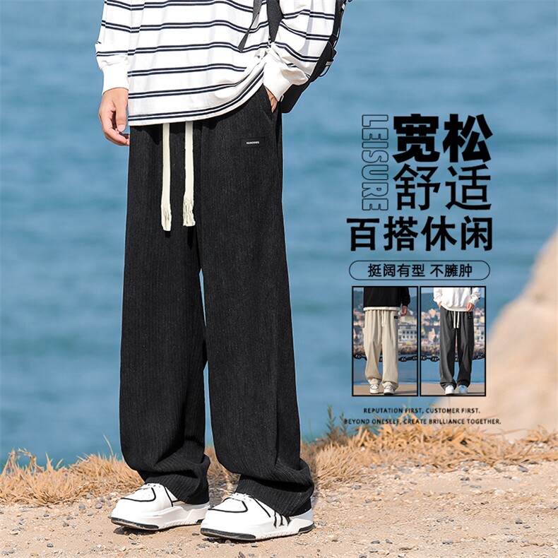 运动裤秋季潮牌卫裤直筒宽松帅气百搭垂感裤休闲长裤1098-特批-37图片