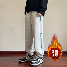 白灰色加绒