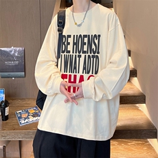 杏色