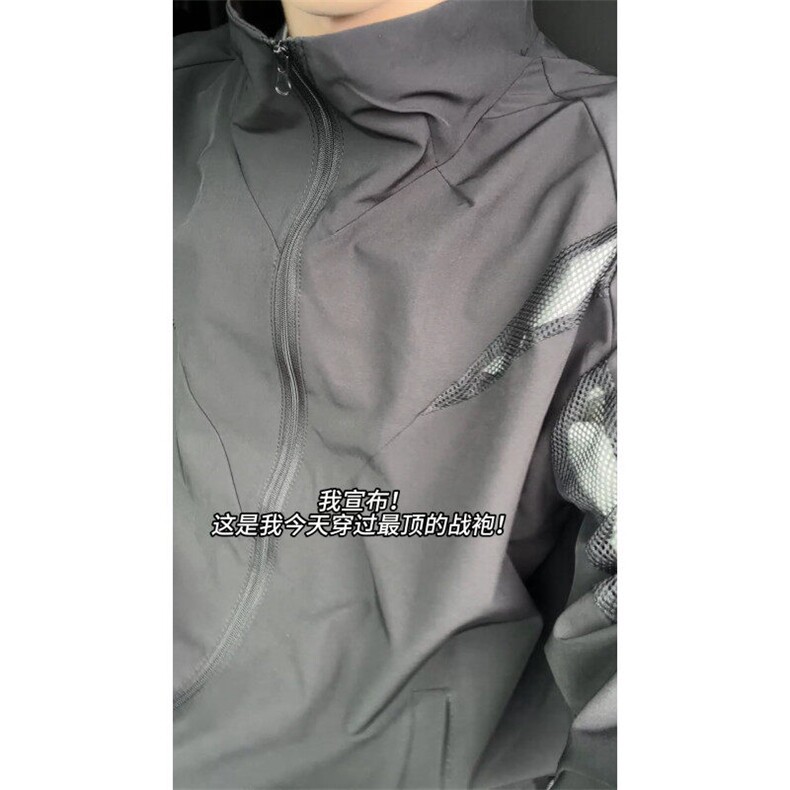 XZ809A/FFW01/特P40（无差价）现货足特批冰丝设计感小众防晒衣,男装防晒衣,星座809A(原222-1)