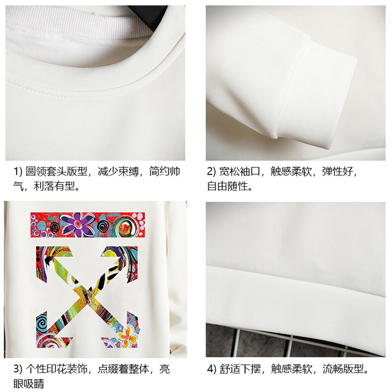 T4169-P25加绒款-P35简约帅气百搭长袖t恤男大码胖子卫衣网格,男装卫衣,电商A040A