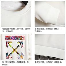 T4169-P25加绒款-P35简约帅气百搭长袖t恤男大码胖子卫衣网格，男装卫衣，电商A040A