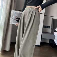 肌理感女裤2023春秋款加长版直筒高腰垂感阔腿西裤小个子，女装休闲裤，梦白服饰厂