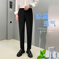 薄款冰丝裤子男韩版春夏季新款九分小西裤男士修身垂感休闲长裤潮，男装西裤，星座505-2（原电商A260-1)