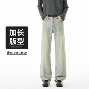 2025新款美式潮牌修身重工水洗闲牛仔情侣长裤 K841/P58图片