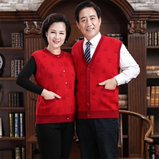 2024秋冬新款中老年男女款福字印花仿背心马甲，女装马甲，衣恋羊绒