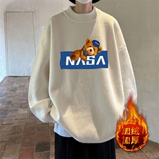 白色加绒款
