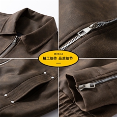 新款硬汉风户外夹克男翻领纯色上衣皮衣外套A157B-J2518-特P85，男装夹克，电商A157B