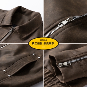 新款硬汉风户外夹克男翻领纯色上衣皮衣外套A157B-J2518-特P85图片