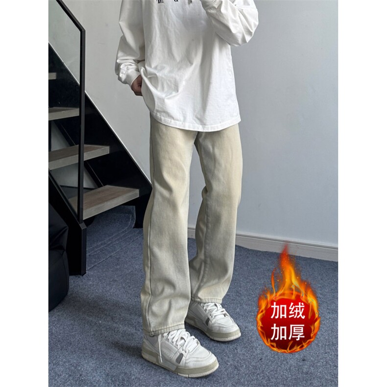加绒牛仔裤秋冬直筒喇叭美式加厚潮牌高街vibe休闲微喇裤GJ222P45，男装牛仔裤，电商D256-1(原A064-1)