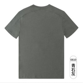 夏季男士圆领短袖T恤宽松休闲上衣简约百搭,男装T恤,牛米欧羽绒服工厂店