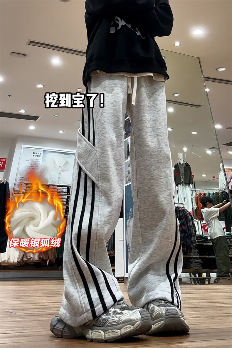 薄款改加绒特批P35无差价抖音银狐绒青少年长裤男K1990J加绒,男装休闲裤,电商A001