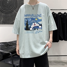 浅蓝色