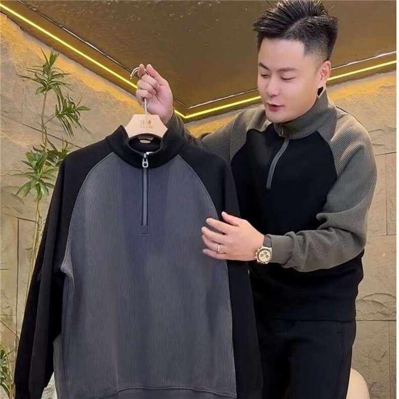 春秋季坑条肌理感半拉链立领卫衣男士简约百搭修身内搭休闲打底衫,男装卫衣,星座506A