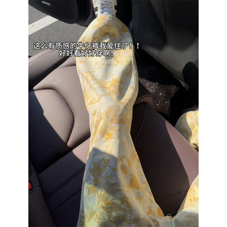 B221美式ins高街暗黑宽松直筒印花牛仔裤LK25439-特P45控78,男装牛仔裤,电商B221