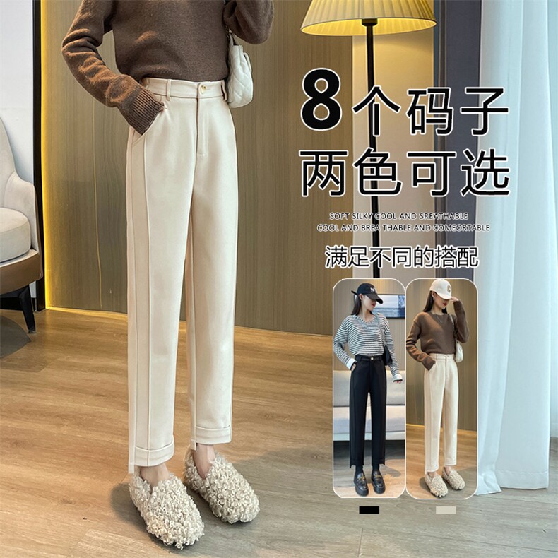 毛呢裤秋冬季裤子2025新款休闲哈伦宽松显瘦加厚烟管西装裤,女装休闲裤,云美莎专业女裤-全店现货