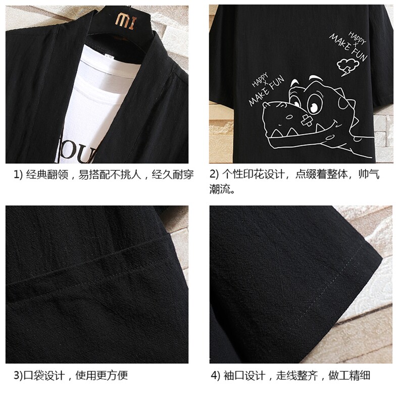 HF59136-P40风汉服男开衫外套七分袖道袍砖墙挂拍,男装民族服装,电商A040A
