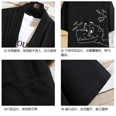 HF59136-P40风汉服男开衫外套七分袖道袍砖墙挂拍，男装民族服装，电商A040A