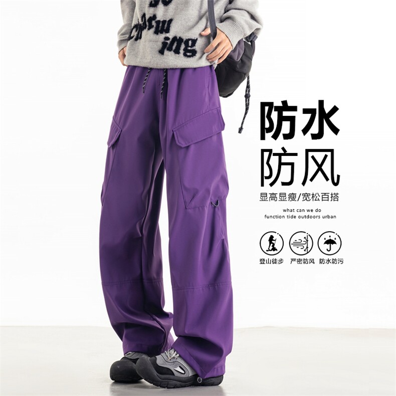 904-2-ZTX799-P48控78新款2026春夏季冲锋裤男女直筒休闲裤防水，男装休闲裤，星座904-2