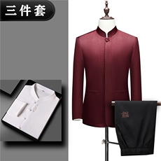 红色三件套