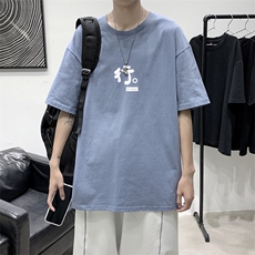 雾霾蓝
