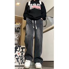 现货~1牛仔裤男美式复古裤子宽松直筒阔腿长裤BK420-P50，男装牛仔裤，星座515